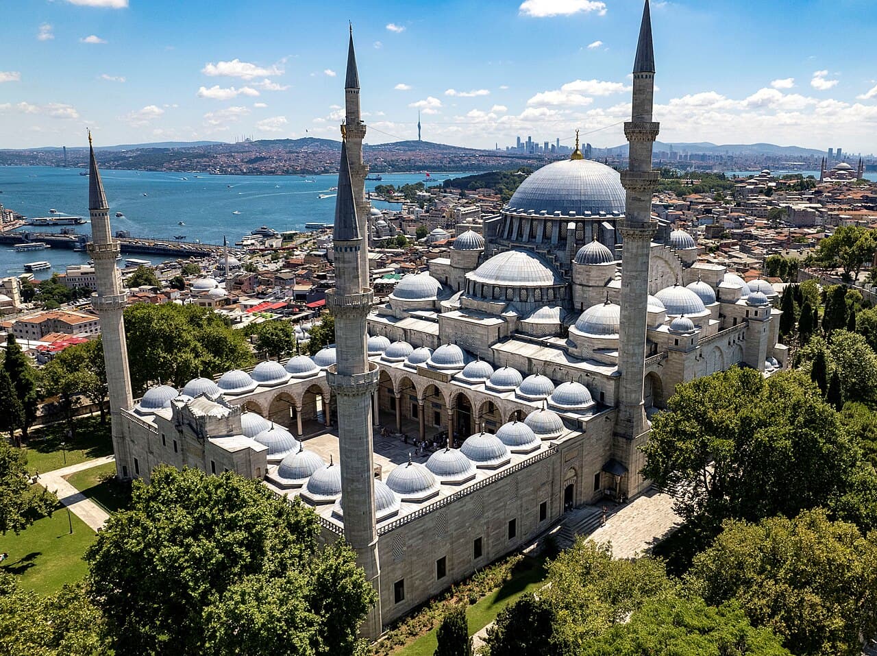 Süleymaniye Camii