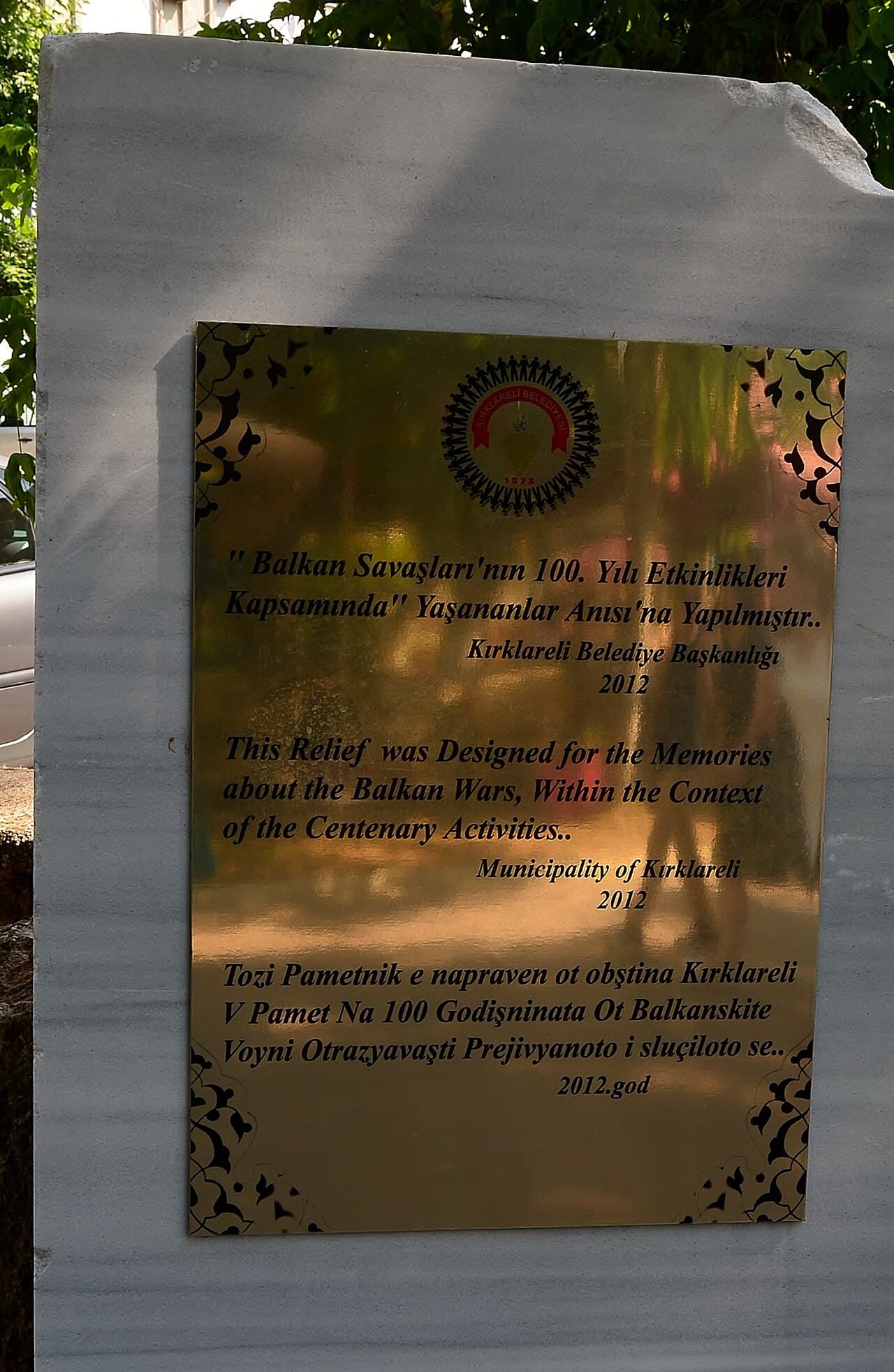 Kırklareli Merkez