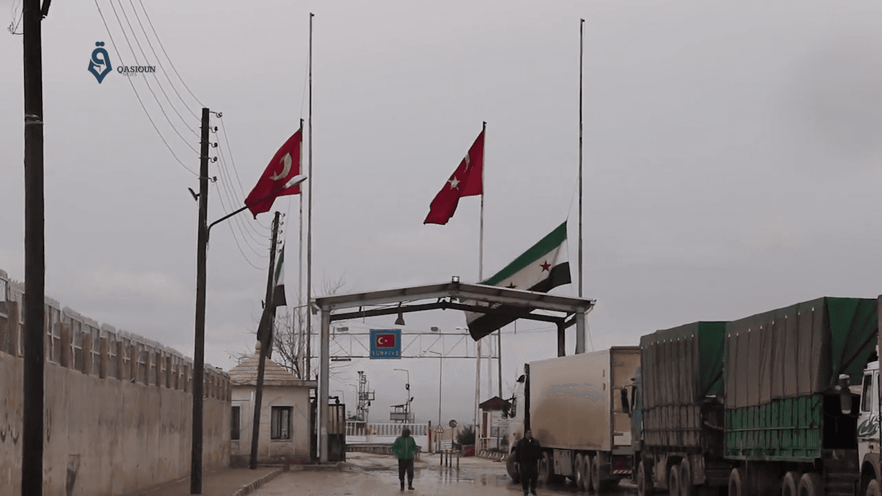 Öncüpınar Sınır Kapısı
