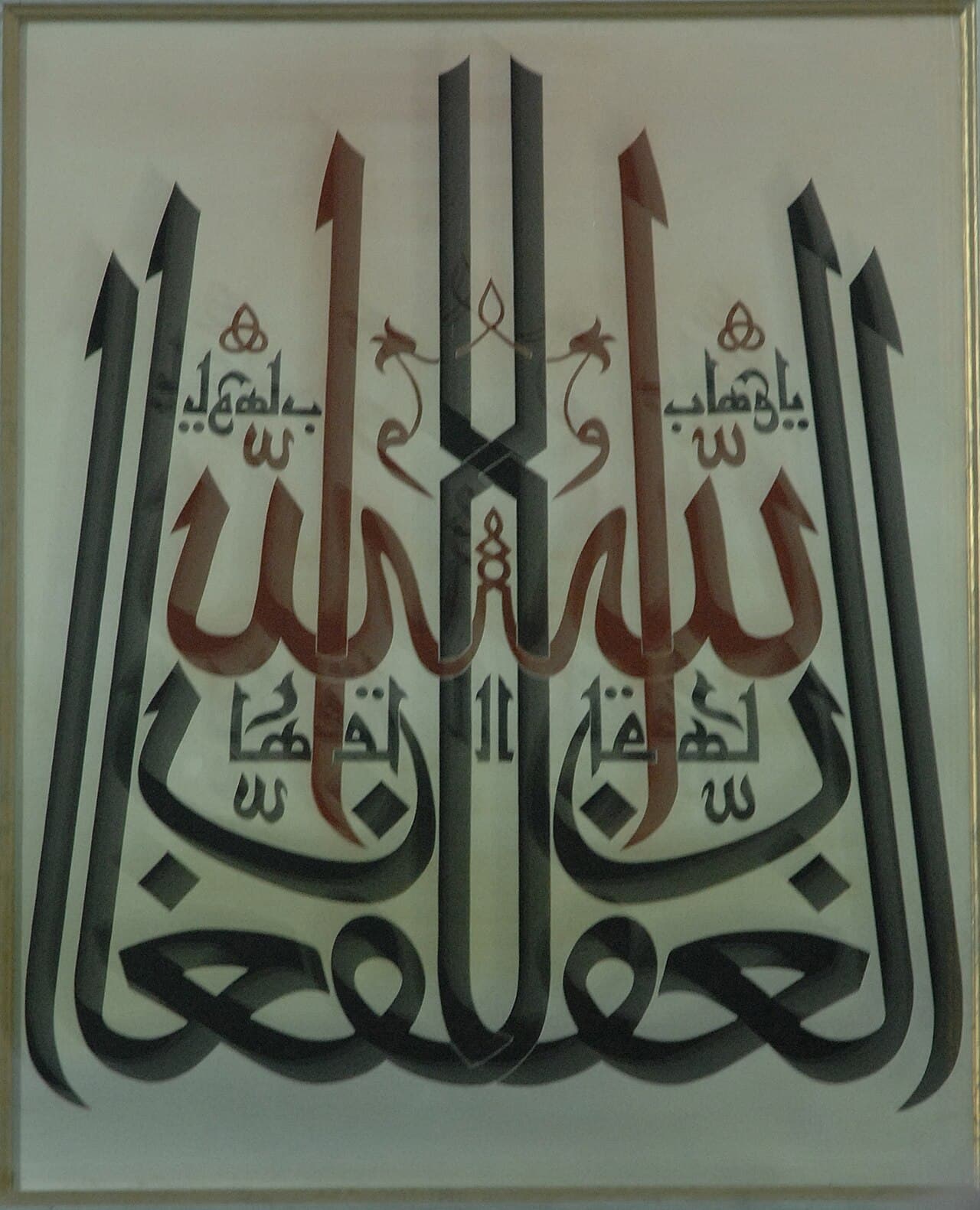 Orhan Gazi ve Erken Osmanlı Mimarisi