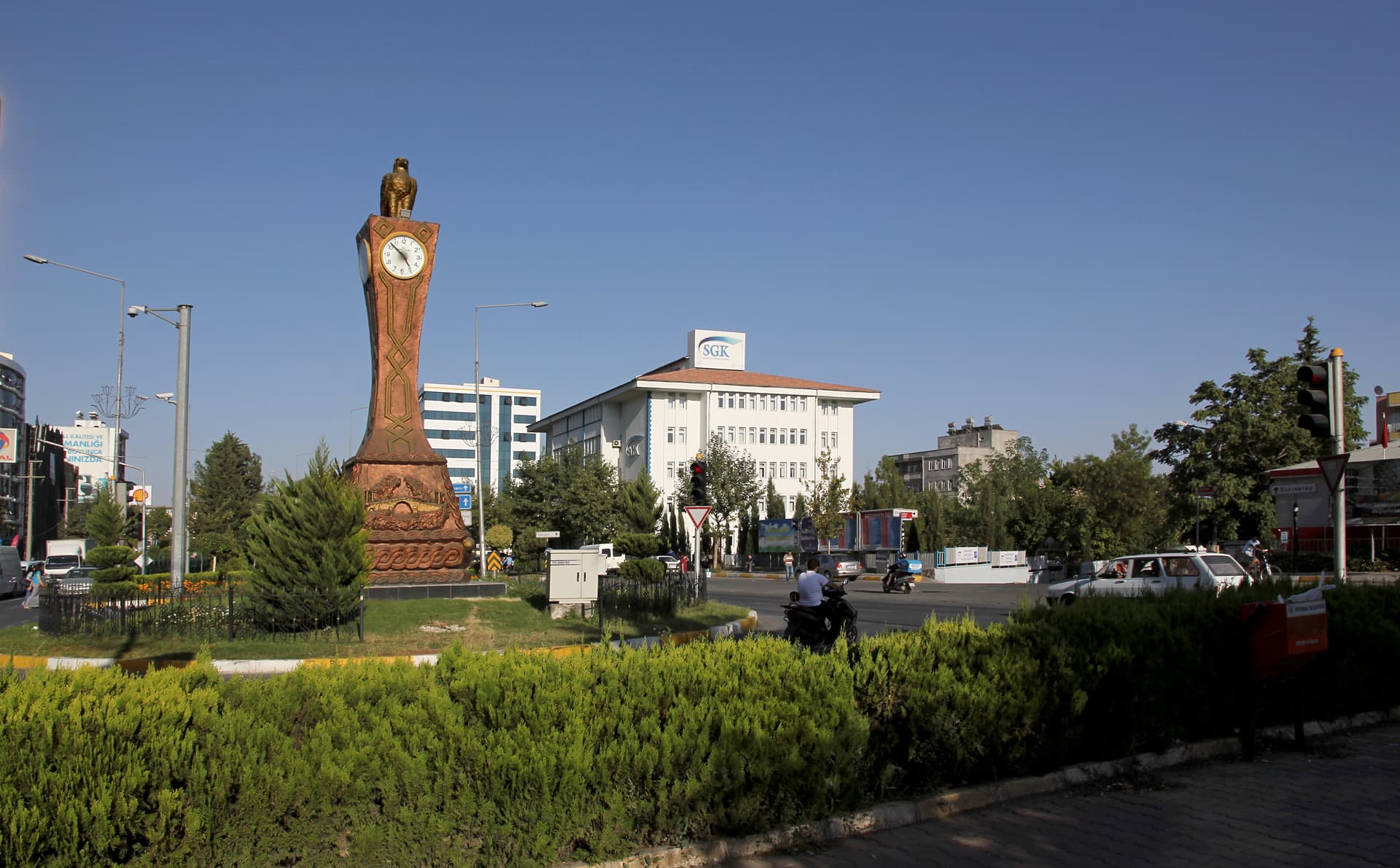 Adıyaman Merkez