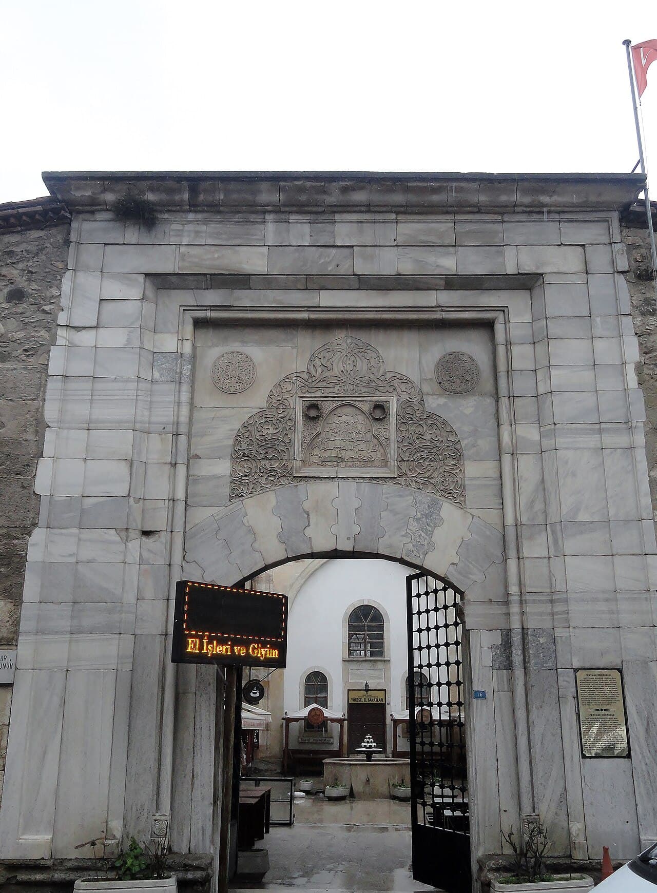 Pervane Medresesi (Alaiye Medresesi)