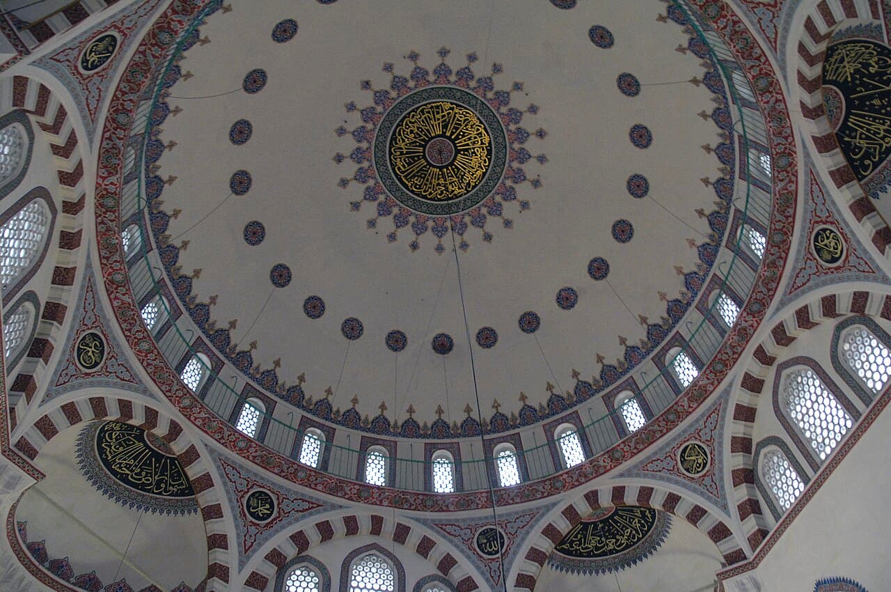 Pertev Paşa Camii (Mimar Sinan)