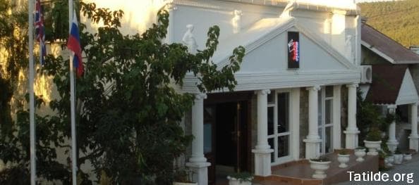 The Movie Otel