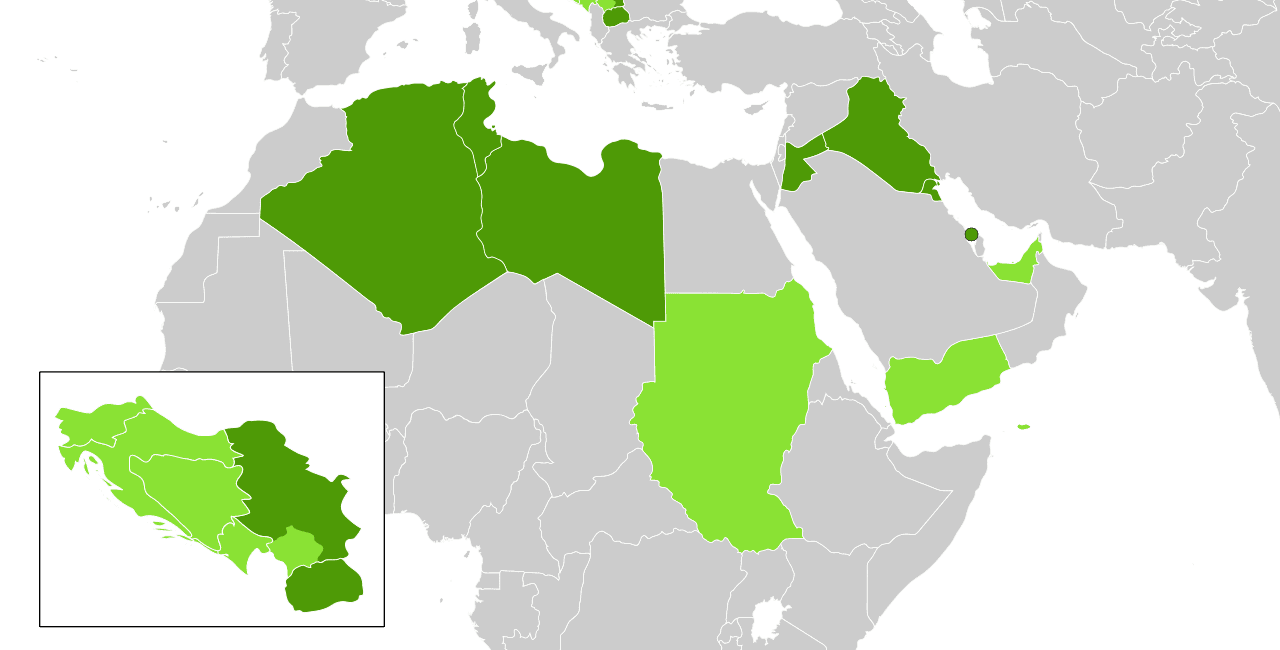 Dinar (Apameia / Menderes Kaynağı)