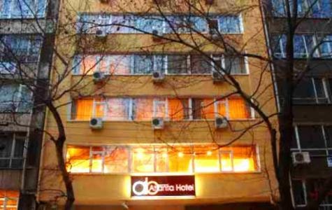 Deniz Otel Atlanta – Ankara Otel