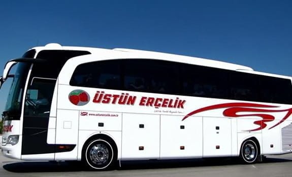 Üstün Erçelik