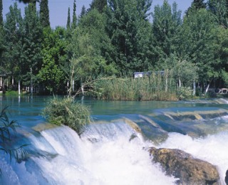 tarsus-waterfall
