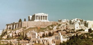 Efes Tarihi ve Gezilecek Yerler