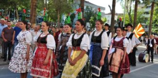 Uluslararası Halk Dansları Festivali